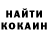 МЕФ кристаллы Mathew Abban