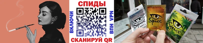 хочу Всеволожск БУТИРАТ BDO