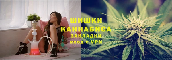 дистиллят марихуана Алзамай