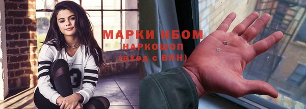 дистиллят марихуана Алзамай