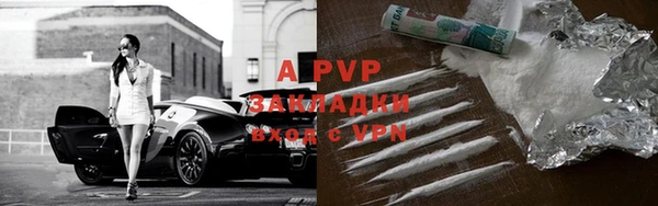 меф Алексеевка