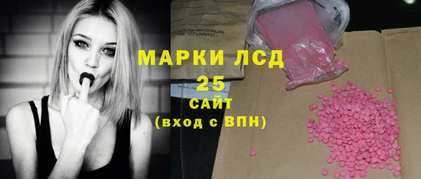 дистиллят марихуана Алзамай