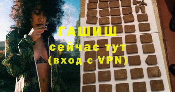 меф Алексеевка