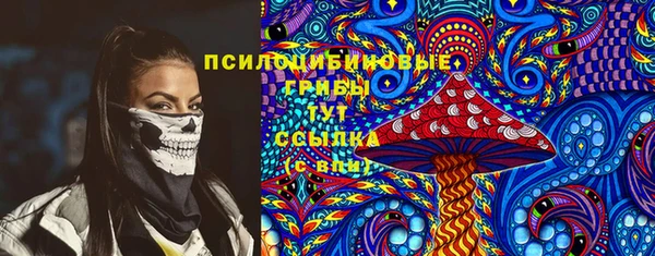 меф Алексеевка