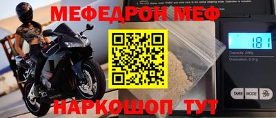 MDMA Дубна