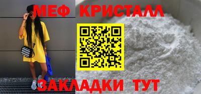 MDMA Дубна