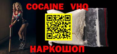 MDMA Дубна