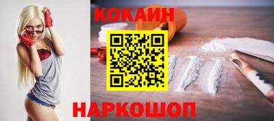 MDMA Дубна