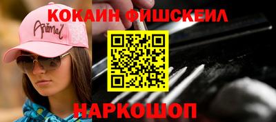 MDMA Дубна