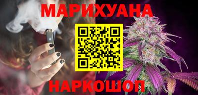 мескалин Донской