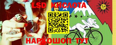 мескалин Донской