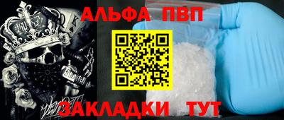 мескалин Донской