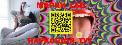 MDMA Дубна