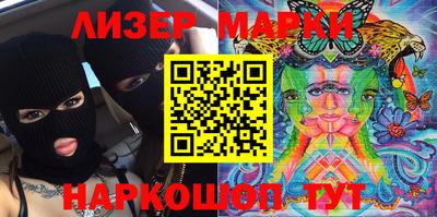 MDMA Дубна