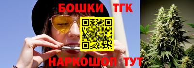 мескалин Донской