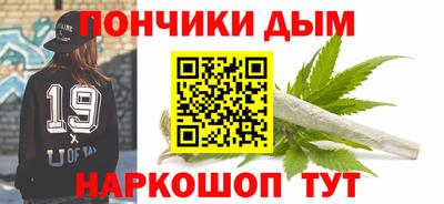 мескалин Донской