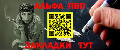 MDMA Дубна