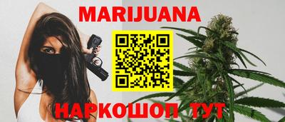 мескалин Донской