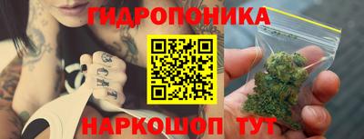 мескалин Донской