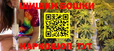 spice Донецк