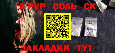 MDMA Дубна