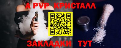 MDMA Дубна