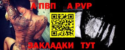 мескалин Донской