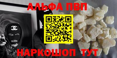 MDMA Дубна