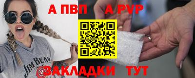 MDMA Дубна