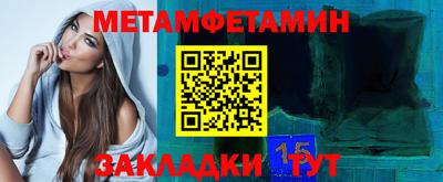 MDMA Дубна