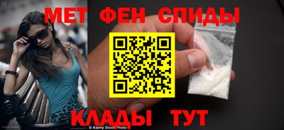 мескалин Донской