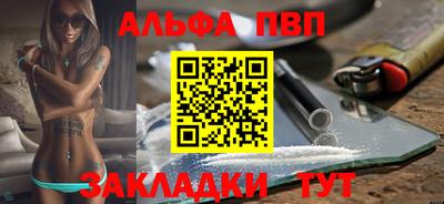 MDMA Дубна