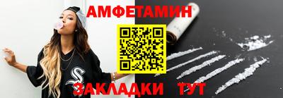 мескалин Донской