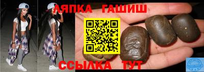 мескалин Донской