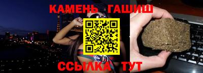 MDMA Дубна