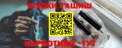 мескалин Донской
