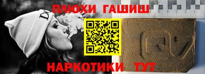 spice Донецк