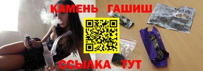spice Донецк