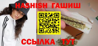 spice Донецк