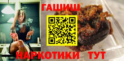 мескалин Донской