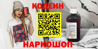 MDMA Дубна