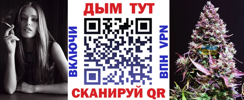 Канабис ГИДРОПОН  купить   Всеволожск 